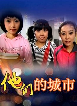 赤酒央子-11套合集[662P/726.66MB]